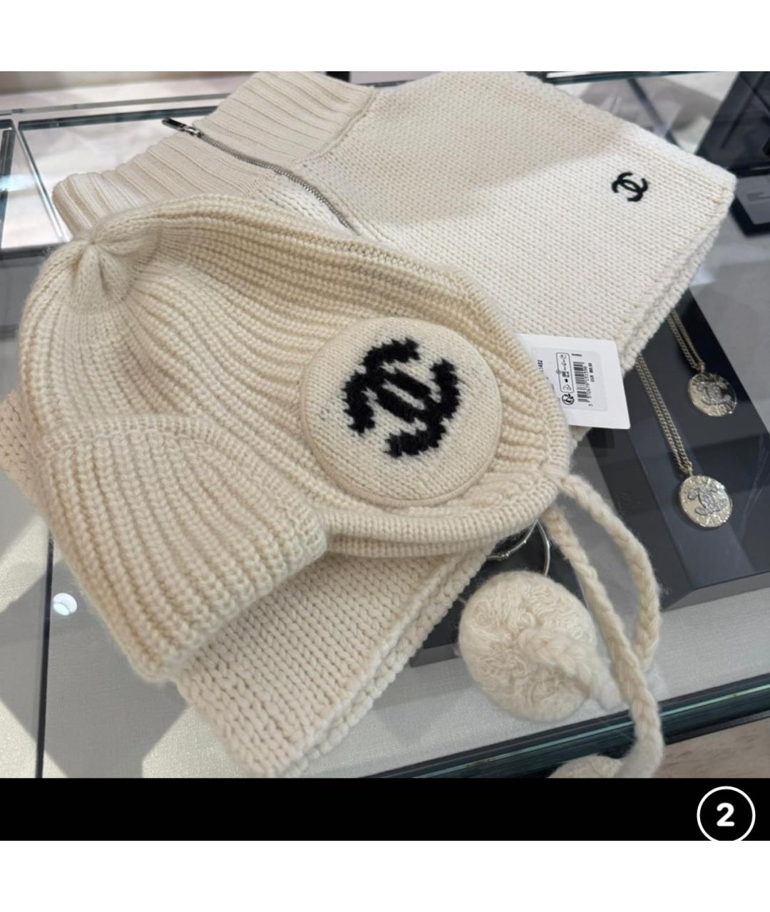 CHANEL Белая шерстяная шапка, фото 3