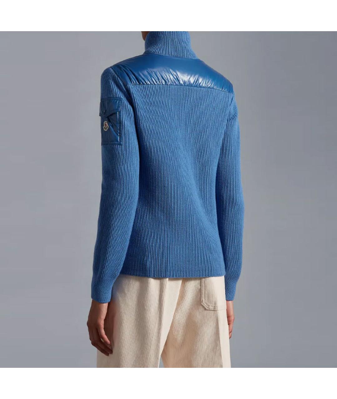 MONCLER Синий пуховик, фото 3