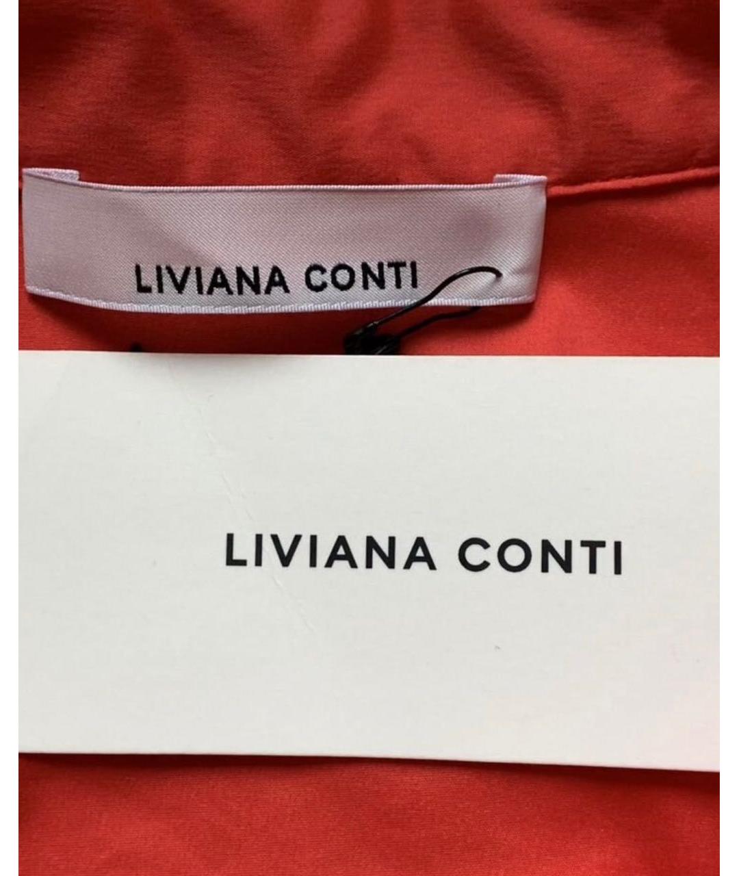 LIVIANA CONTI Красная хлопковая рубашка, фото 5