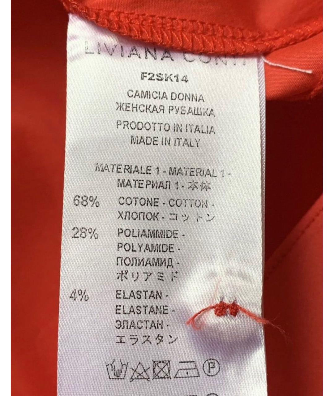 LIVIANA CONTI Красная хлопковая рубашка, фото 4