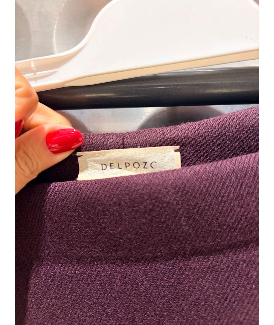 DELPOZO Фиолетовая шерстяная юбка миди, фото 3