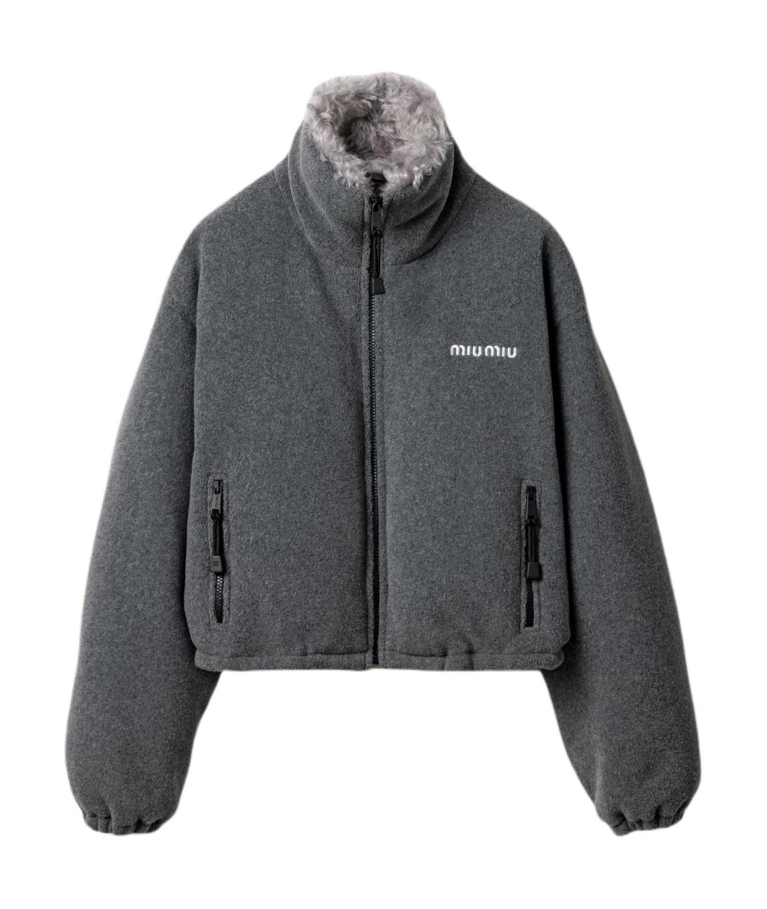 MIU MIU Серый пуховик, фото 1