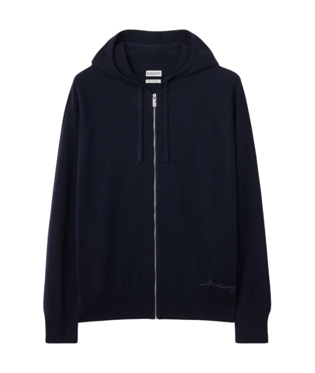 BURBERRY Темно-синяя куртка, фото 1