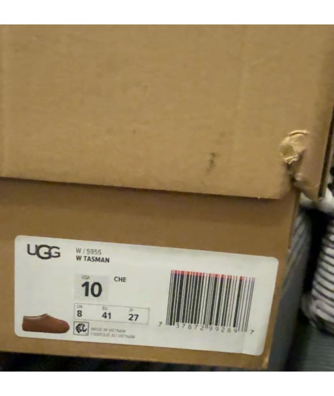 UGG AUSTRALIA Коричневые замшевые низкие ботинки, фото 4