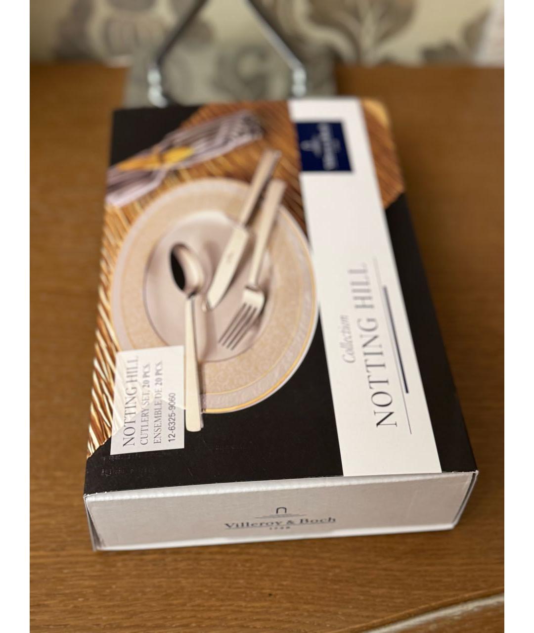 Villeroy&Boch Металлический набор, фото 3