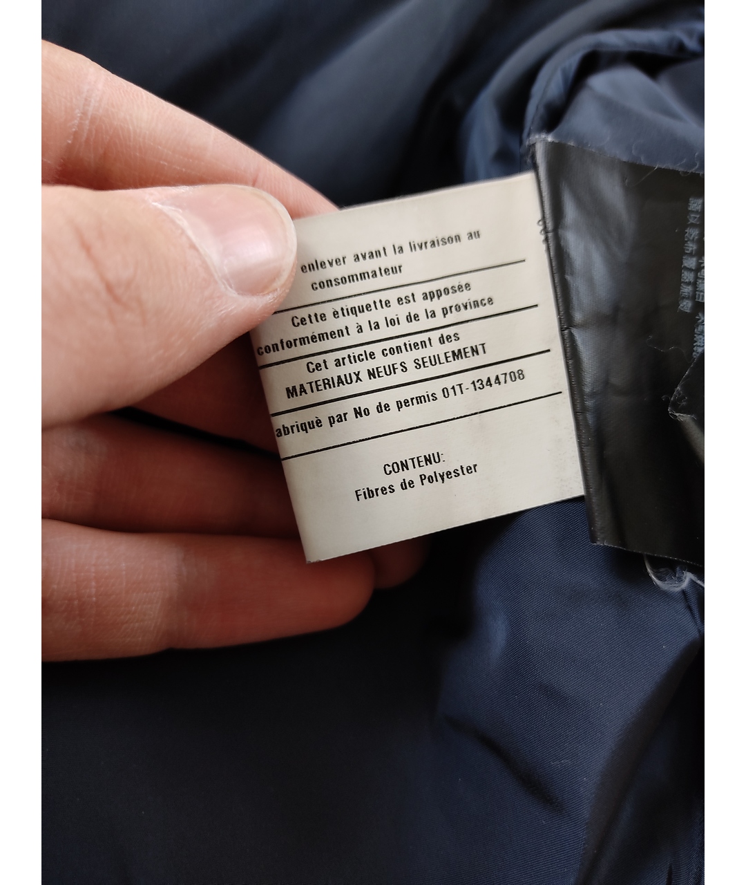 PRADA Темно-синий полиамидовый пиджак, фото 9