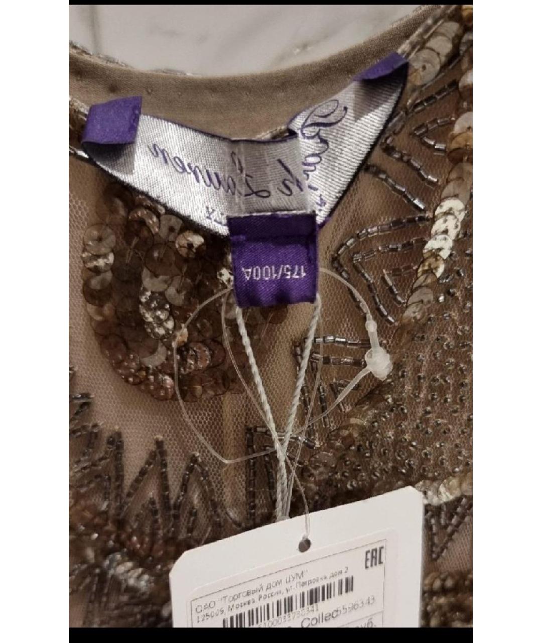 RALPH LAUREN PURPLE LABEL Бежевое шелковое коктейльное платье, фото 7