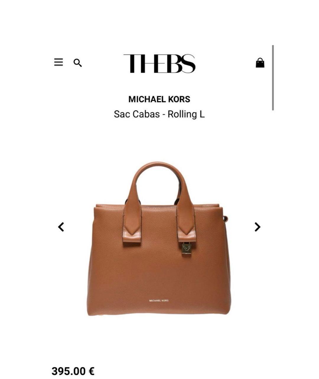 MICHAEL KORS Коричневая кожаная сумка с короткими ручками, фото 6