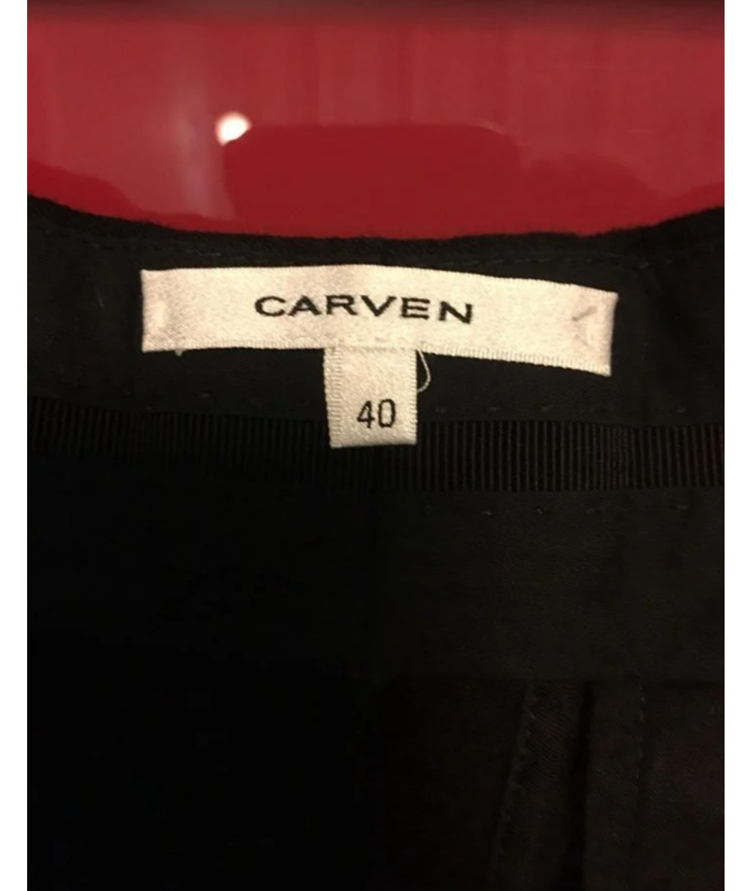 CARVEN Черные шерстяные классические брюки, фото 3