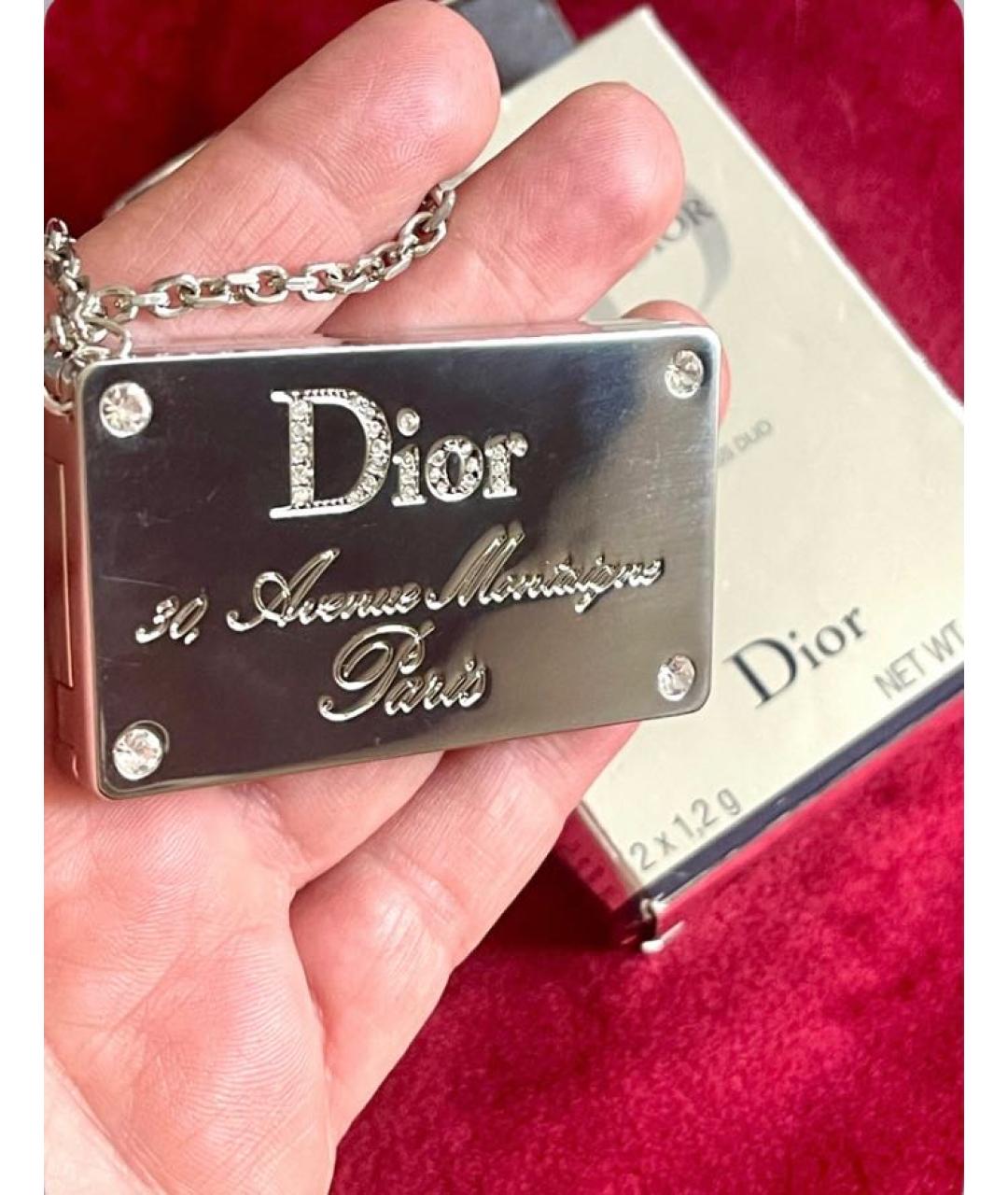 CHRISTIAN DIOR Серебрянный брелок, фото 8