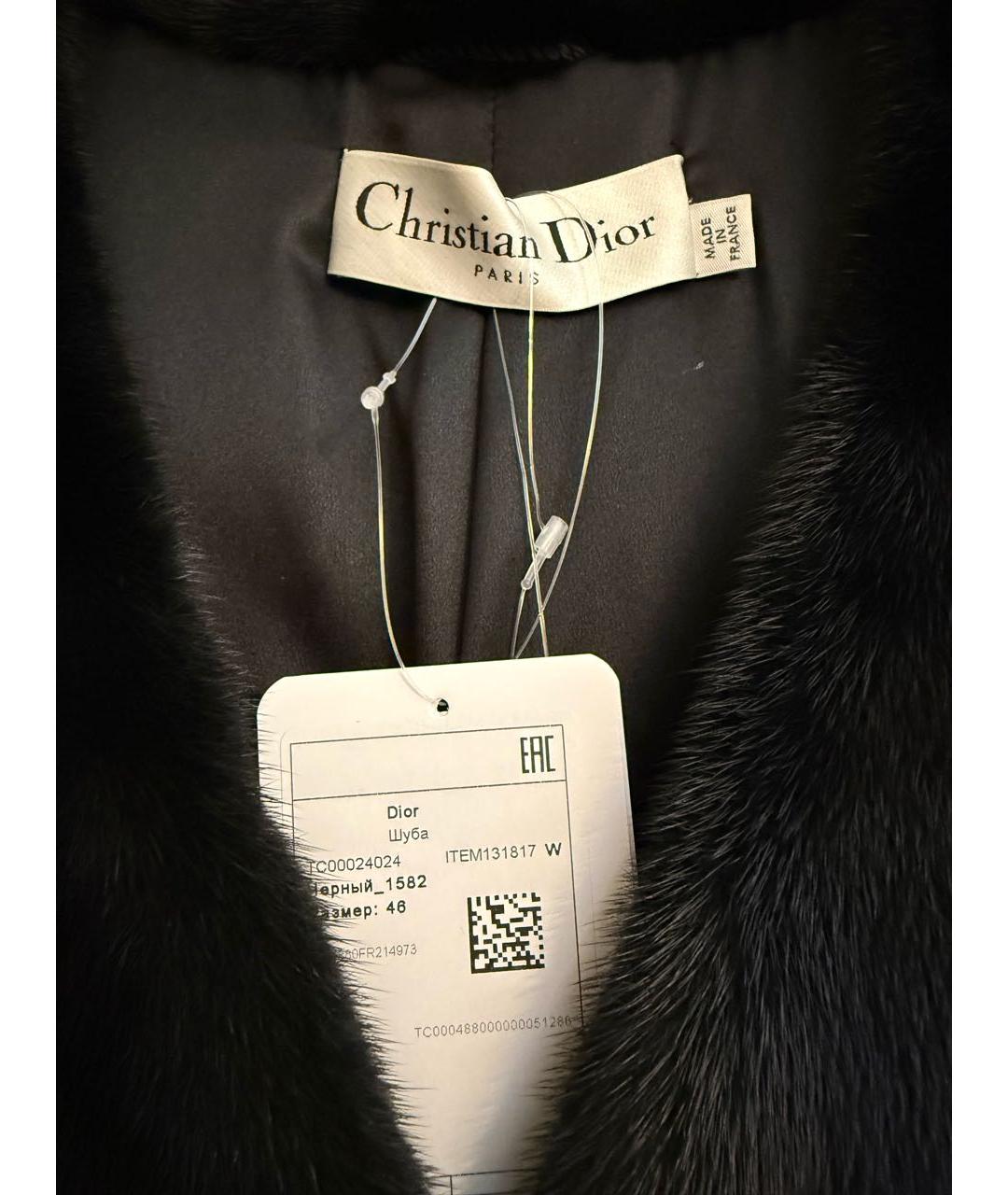 CHRISTIAN DIOR Черная меховая шуба, фото 3