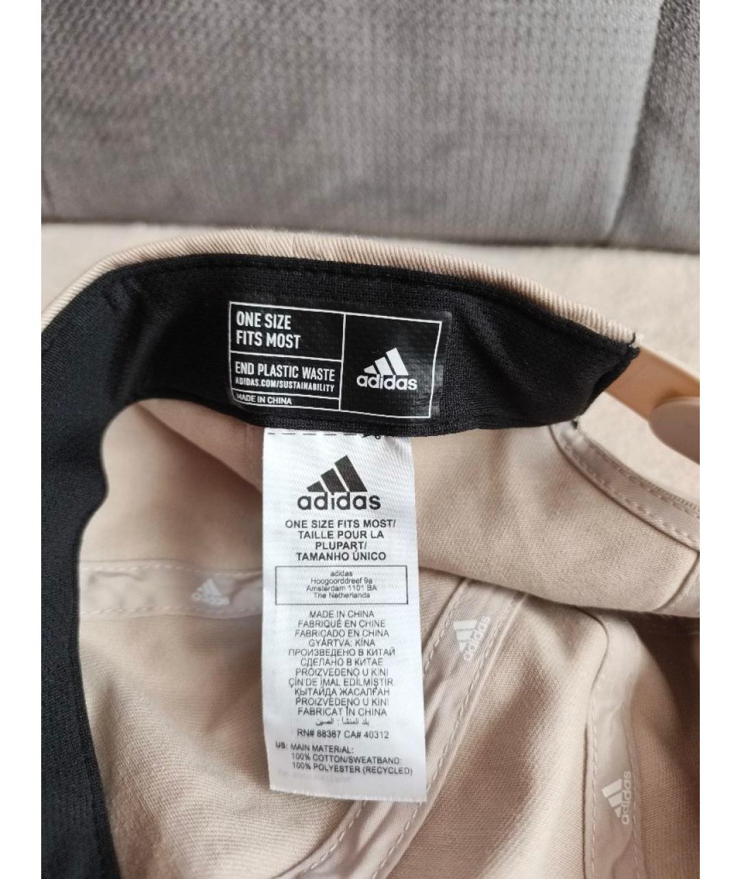 ADIDAS Бежевая хлопковая кепка/бейсболка, фото 5