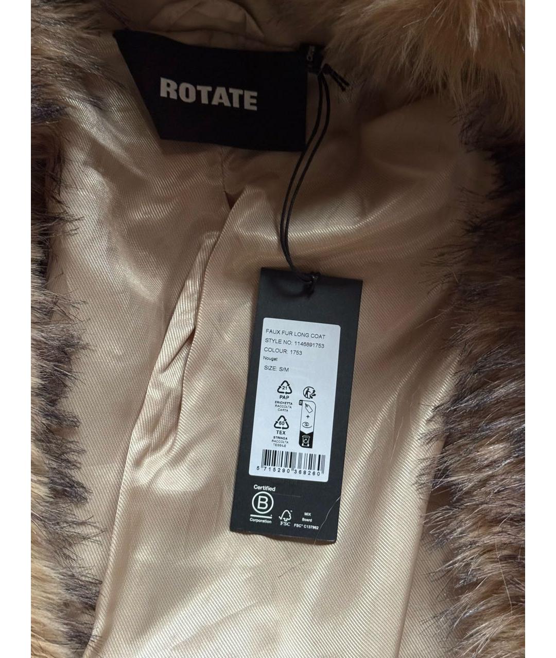 ROTATE Коричневая шуба, фото 6
