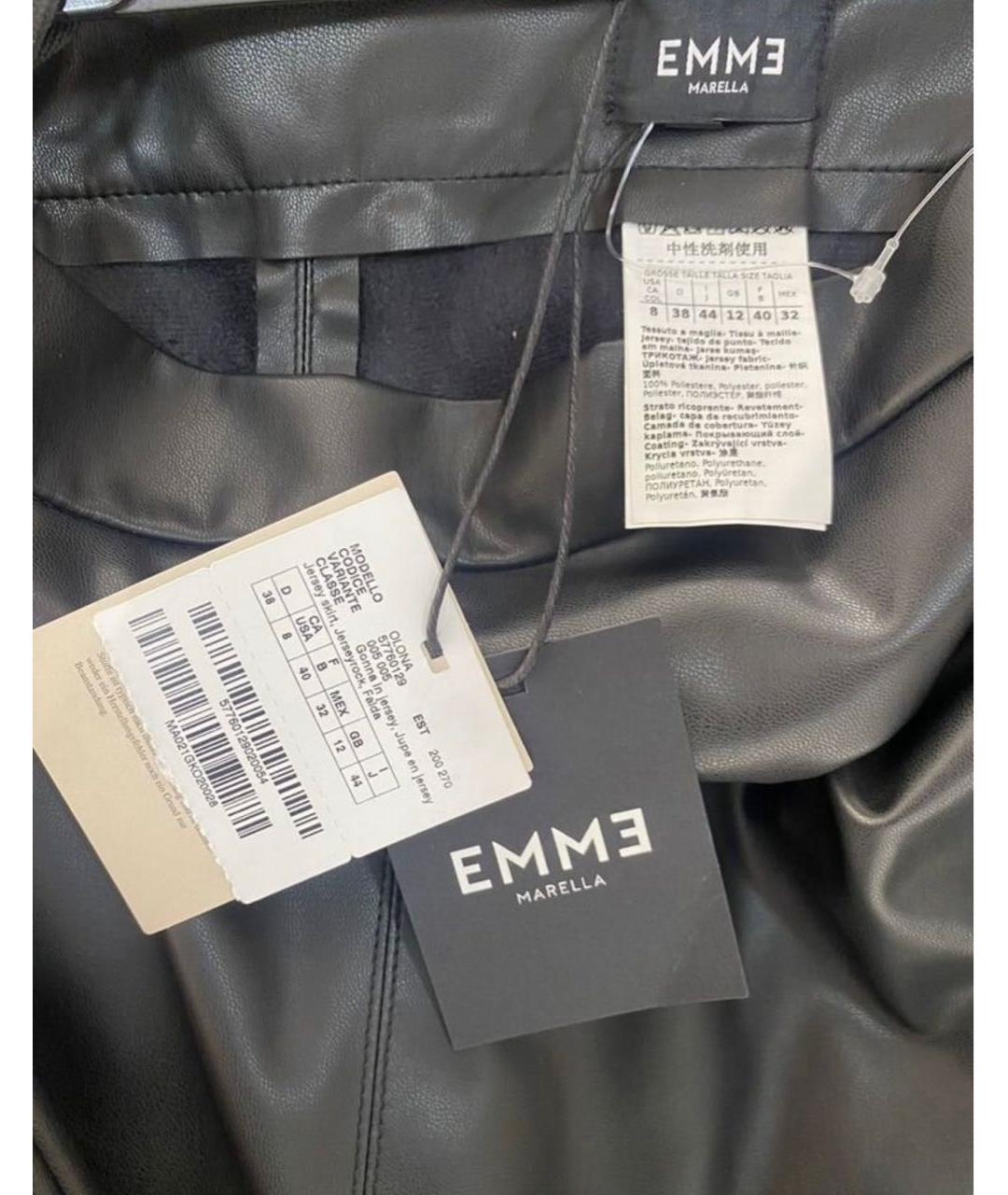 MAX MARA Черная кожаная юбка миди, фото 5