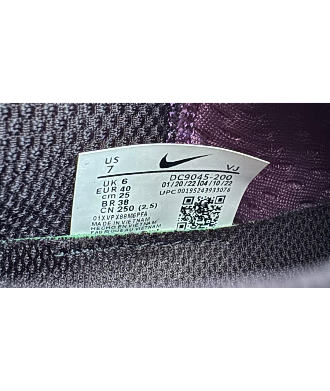 NIKE ACG Кроссовки, фото 5