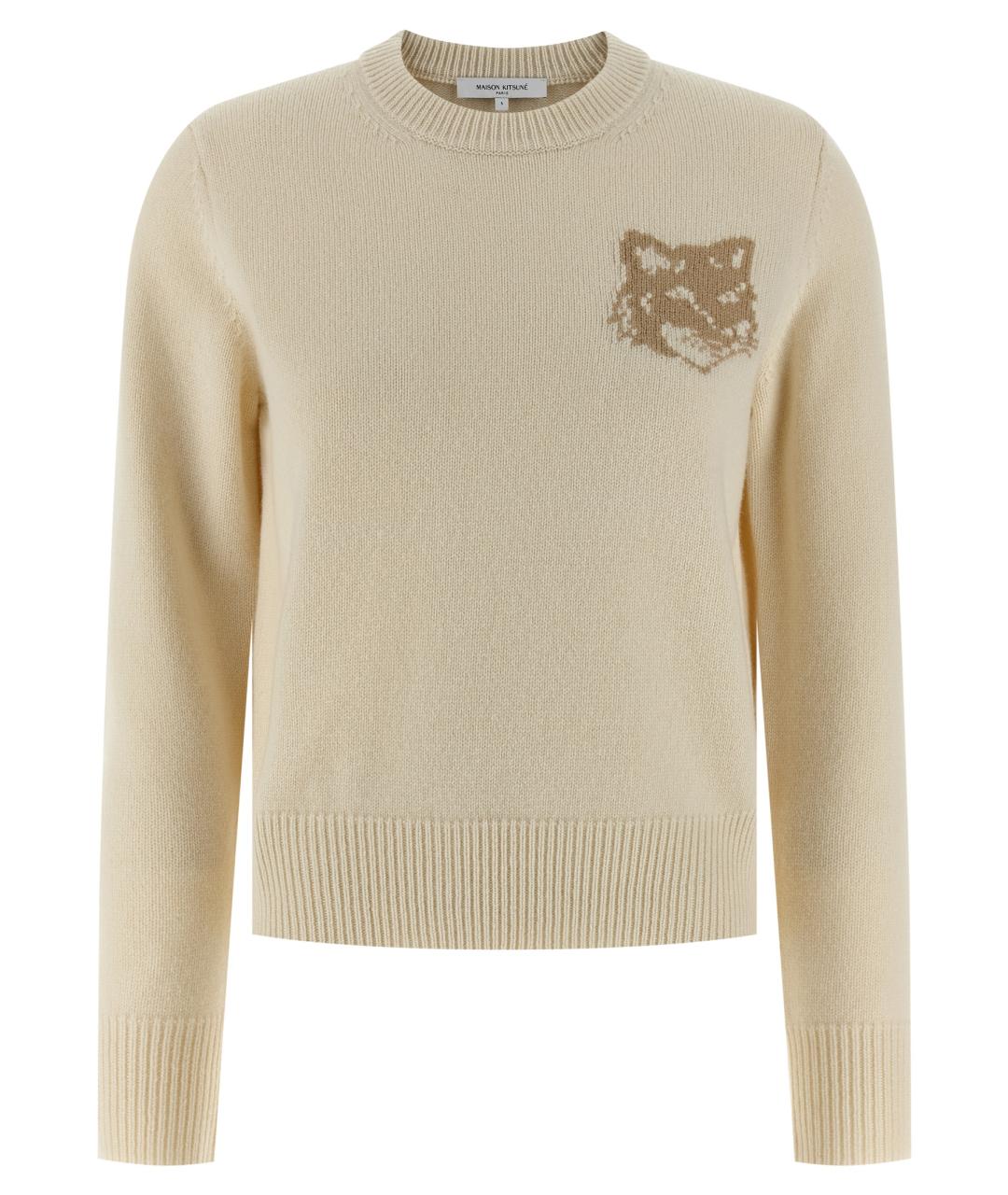 MAISON KITSUNE Бежевый шерстяной джемпер / свитер, фото 1