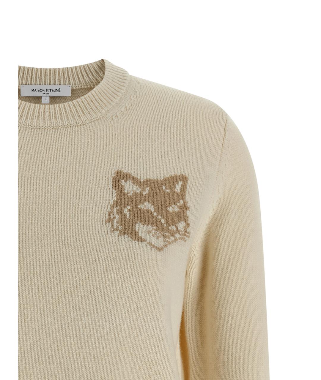 MAISON KITSUNE Бежевый шерстяной джемпер / свитер, фото 3