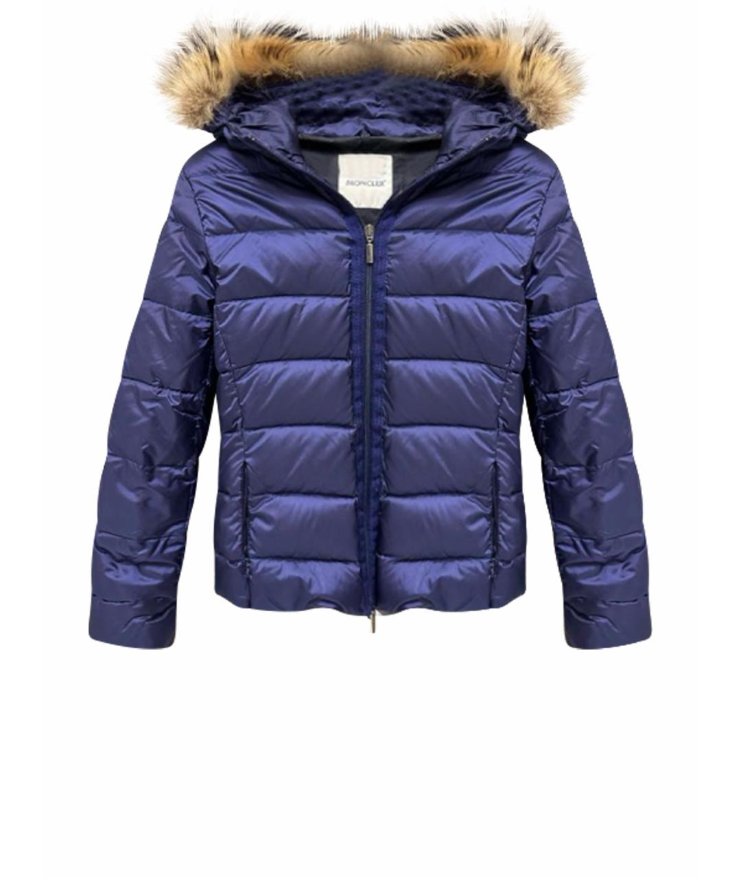 MONCLER Темно-синий пуховик, фото 1