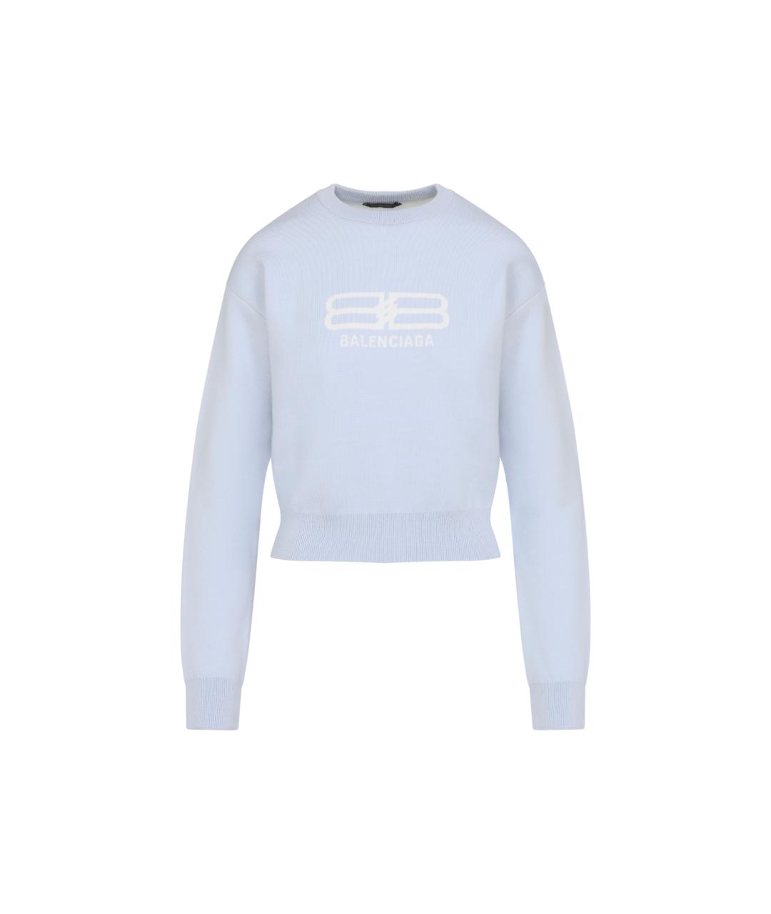 BALENCIAGA Голубой хлопко-эластановый джемпер / свитер, фото 1
