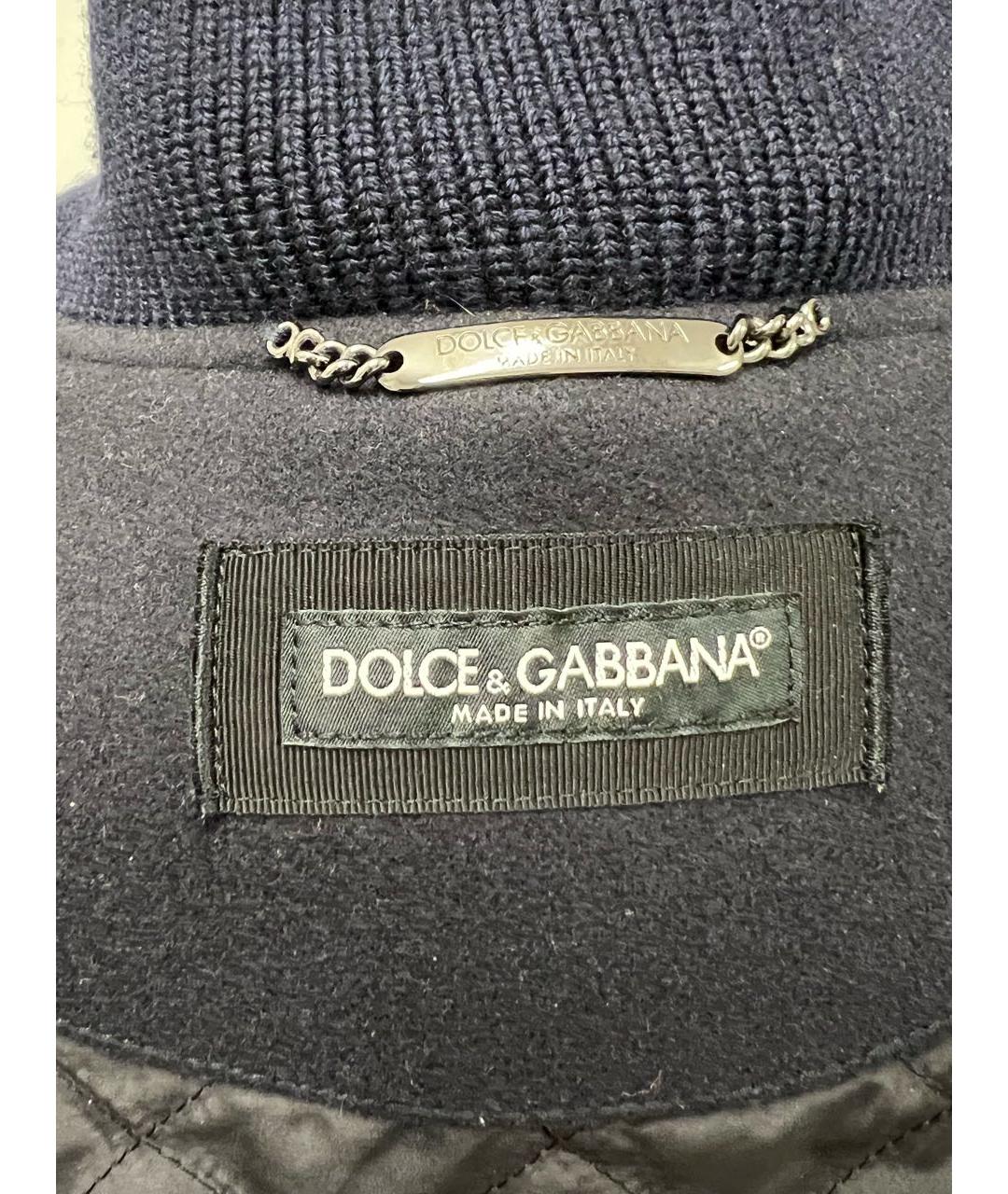 DOLCE&GABBANA Темно-синяя кашемировая куртка, фото 6