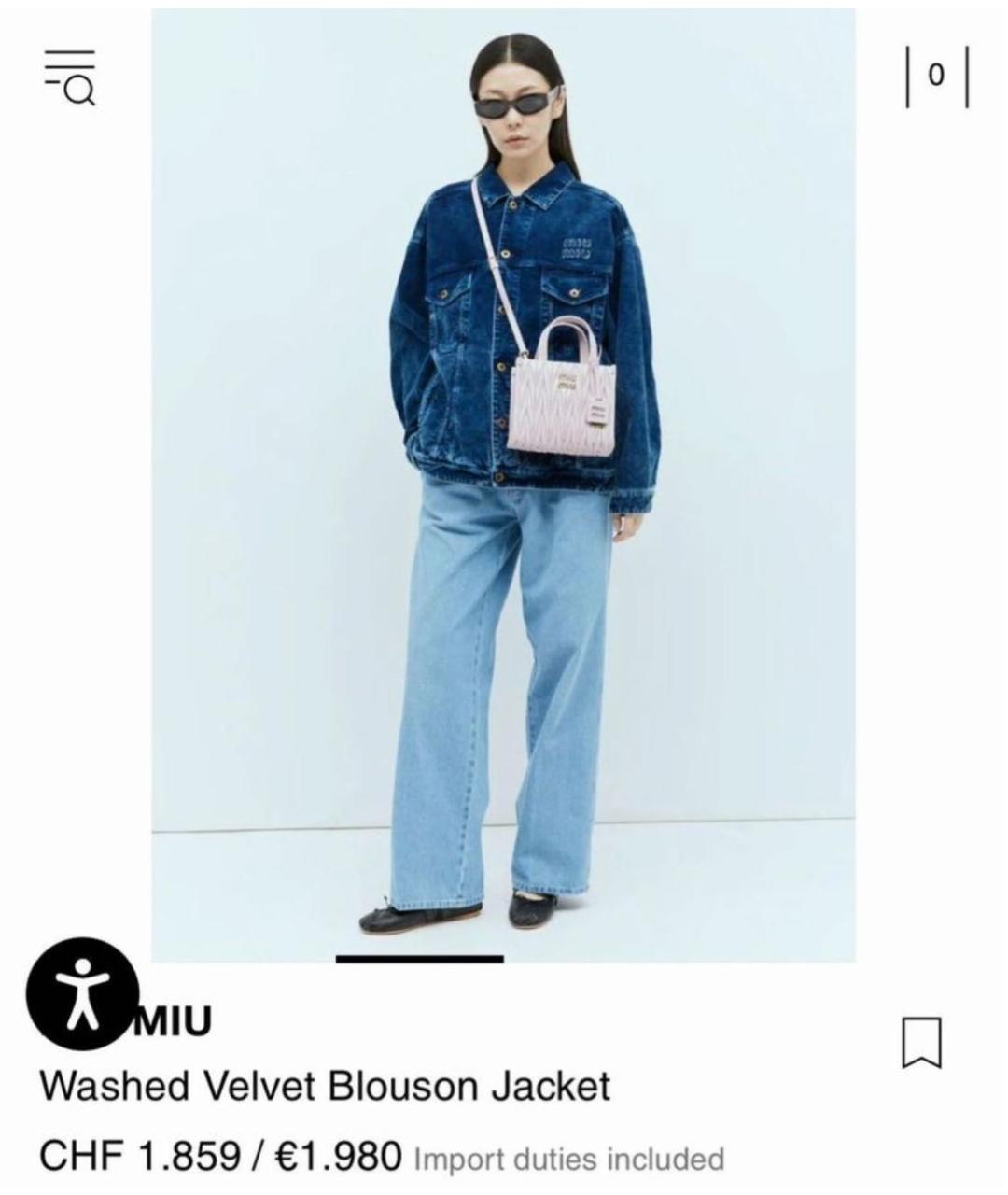 MIU MIU Синяя деним куртка, фото 6