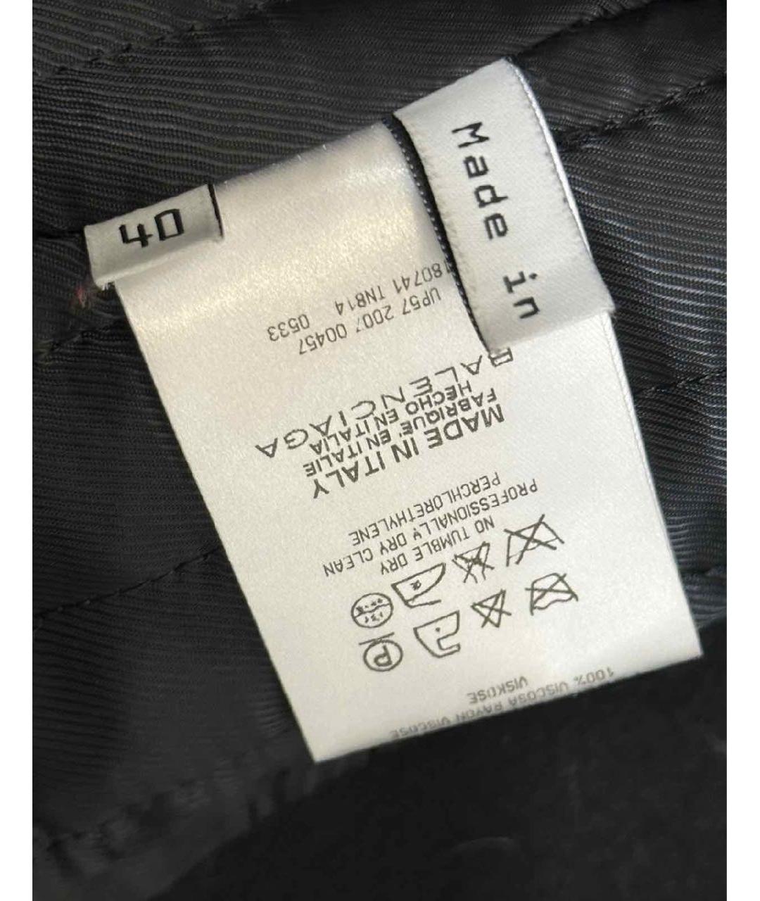 BALENCIAGA Темно-синяя шерстяная куртка, фото 4