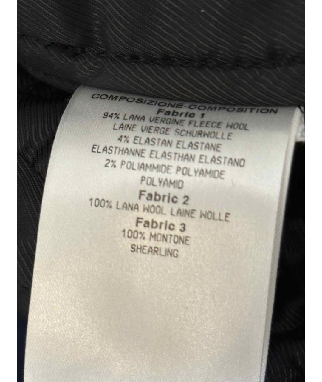 BALENCIAGA Темно-синяя шерстяная куртка, фото 5