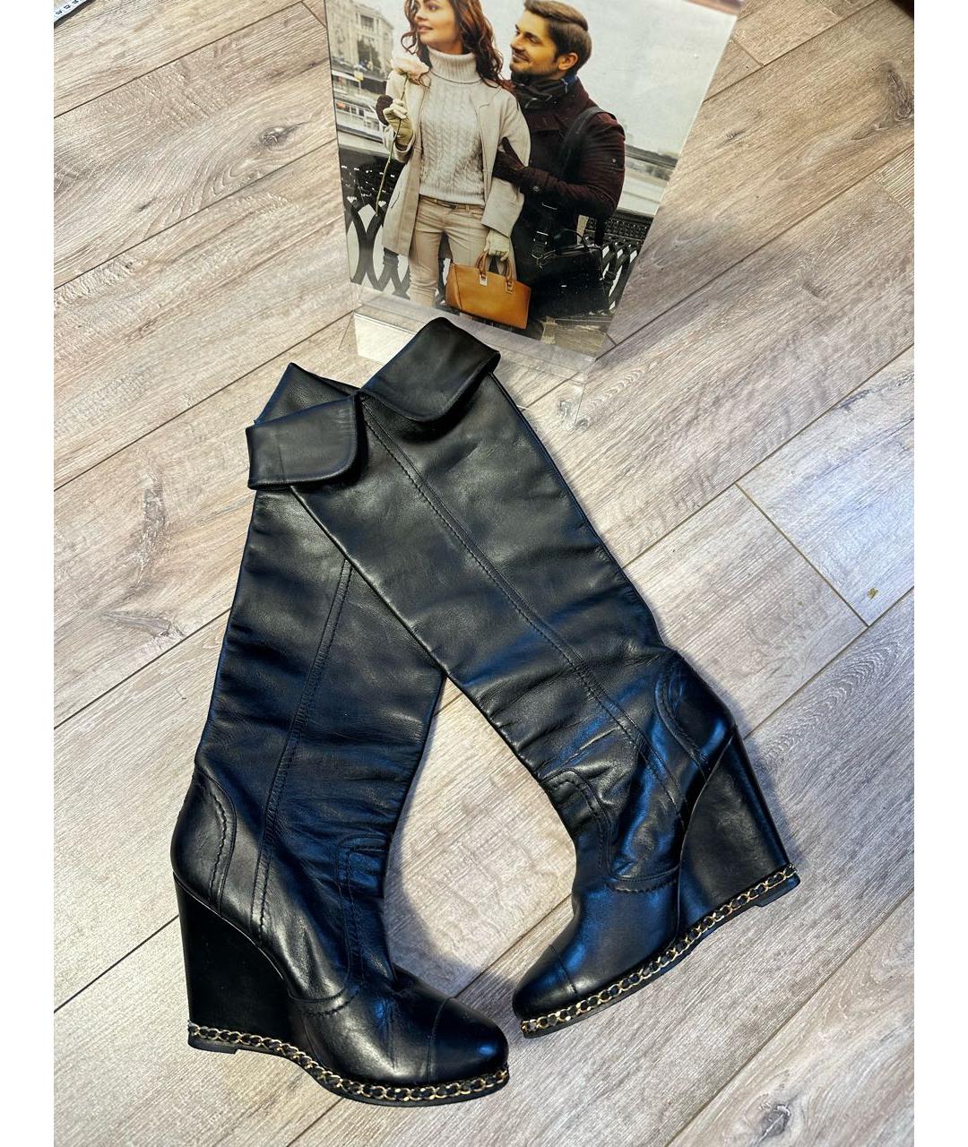 CHANEL Черные кожаные сапоги, фото 6