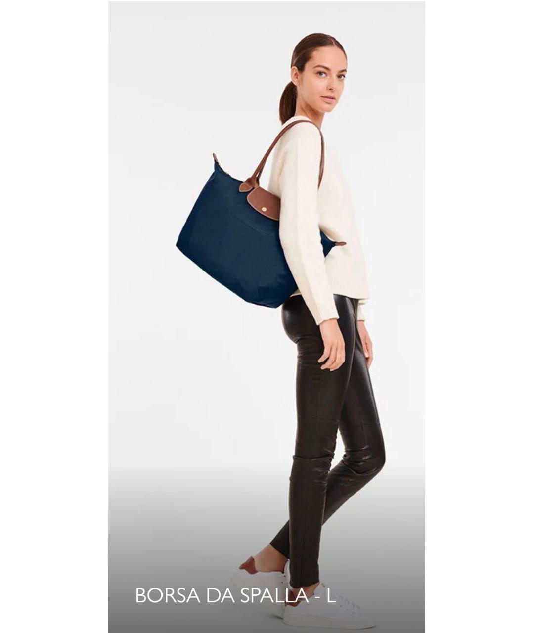 LONGCHAMP Бежевая тканевая сумка тоут, фото 5