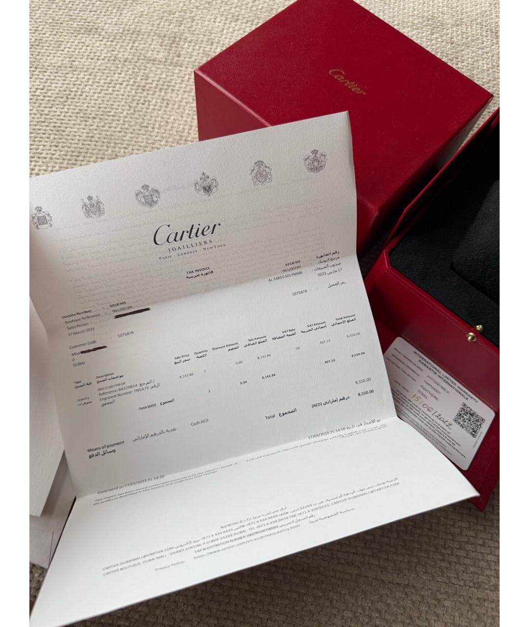 CARTIER Серебряные часы, фото 5