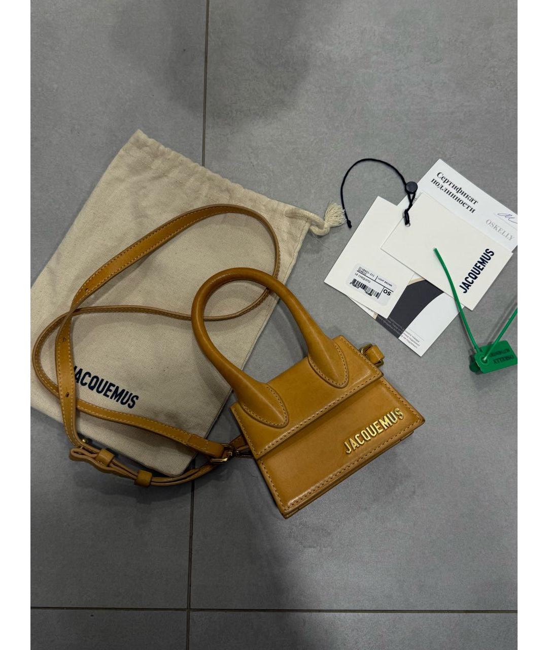 JACQUEMUS Горчичная кожаная сумка через плечо, фото 7