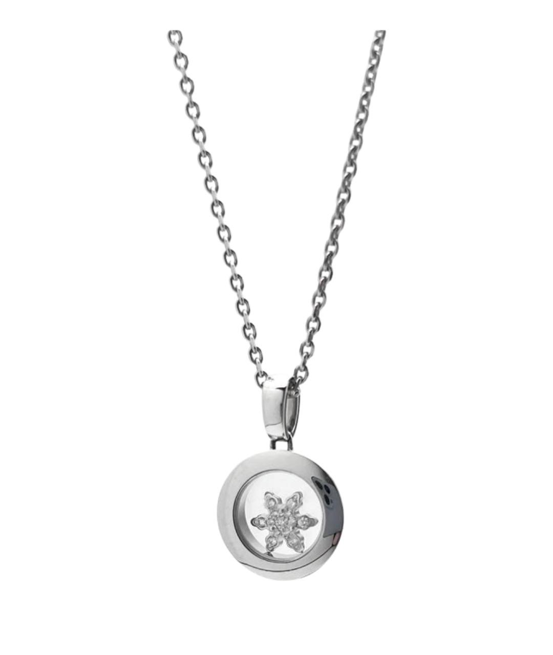 CHOPARD Серебряная подвеска из белого золота, фото 1