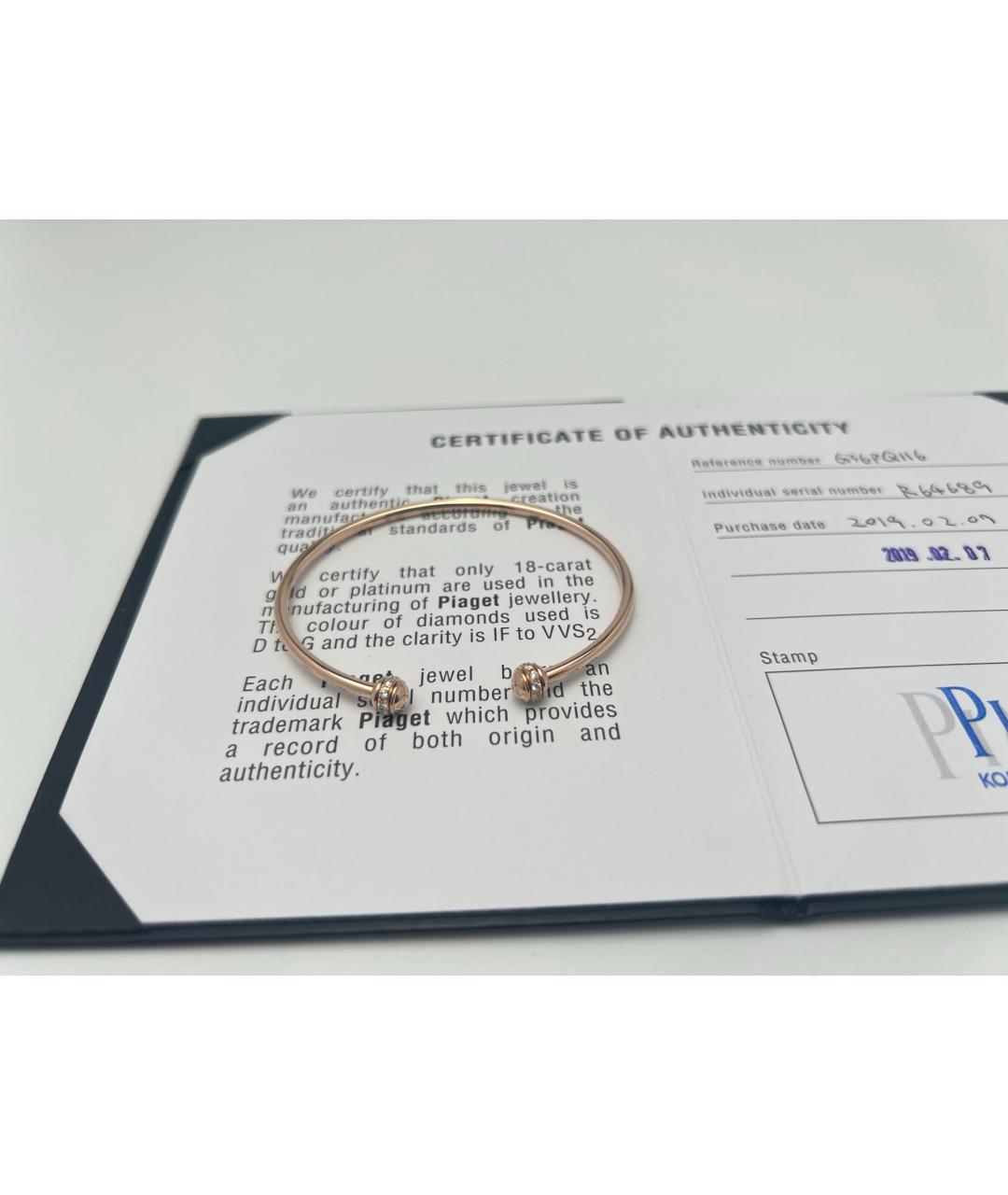 PIAGET Золотой браслет из розового золота, фото 2