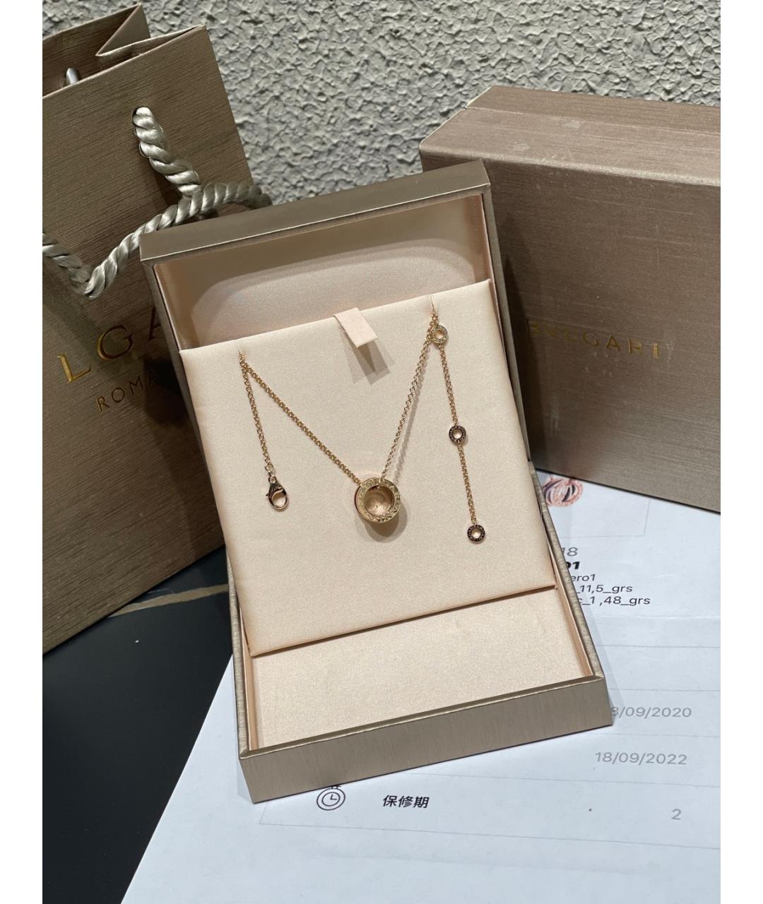 BVLGARI Золотая подвеска из розового золота, фото 4