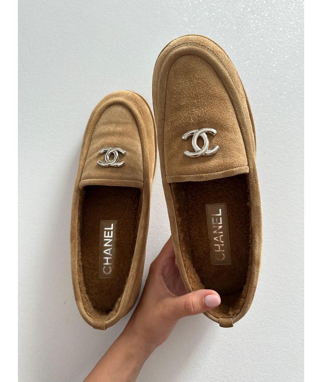 CHANEL Бежевые замшевые лоферы, фото 3