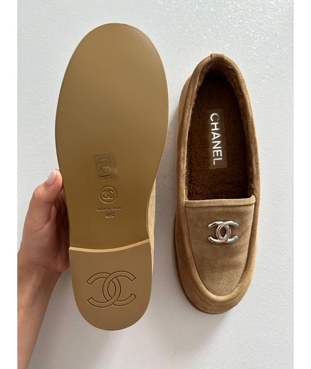CHANEL Бежевые замшевые лоферы, фото 4