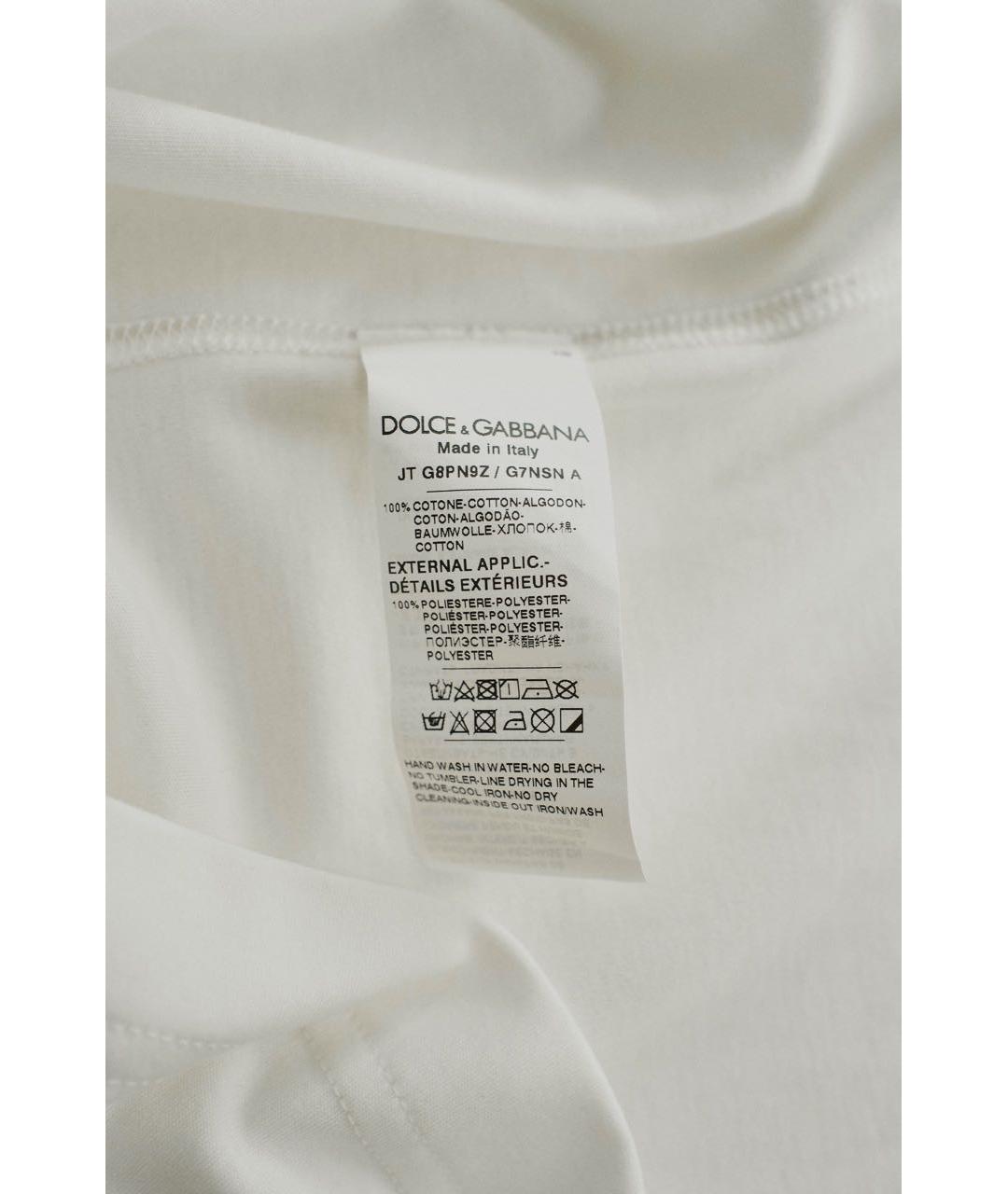 DOLCE&GABBANA Белая хлопковая футболка, фото 7