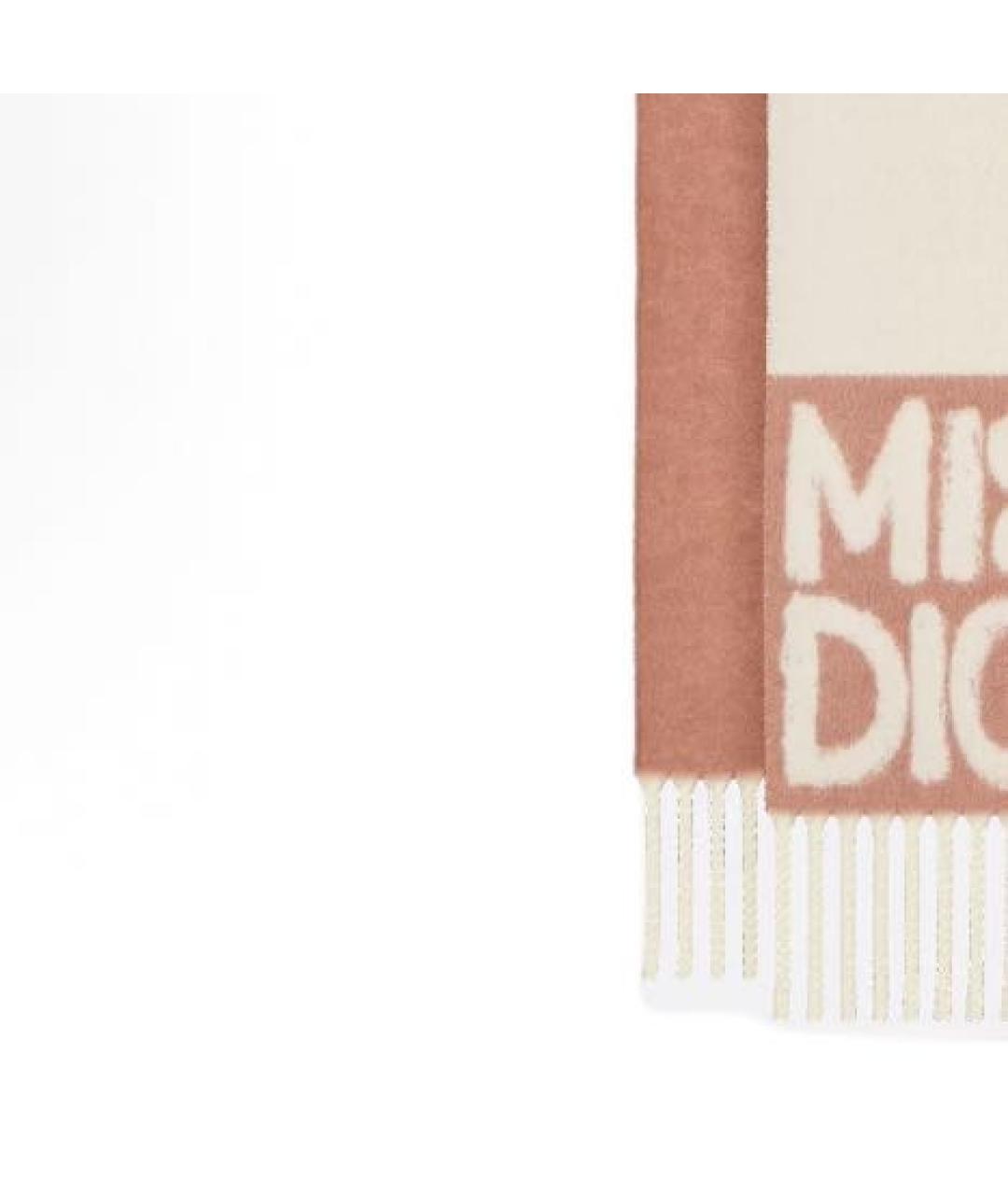 CHRISTIAN DIOR Шерстяной шарф, фото 3