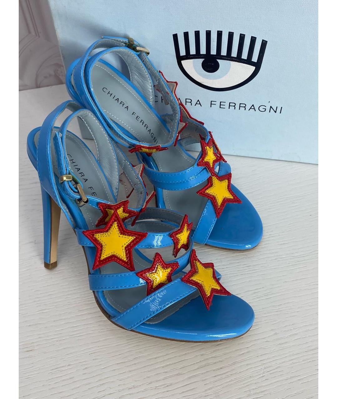 CHIARA FERRAGNI Голубые кожаные туфли, фото 8