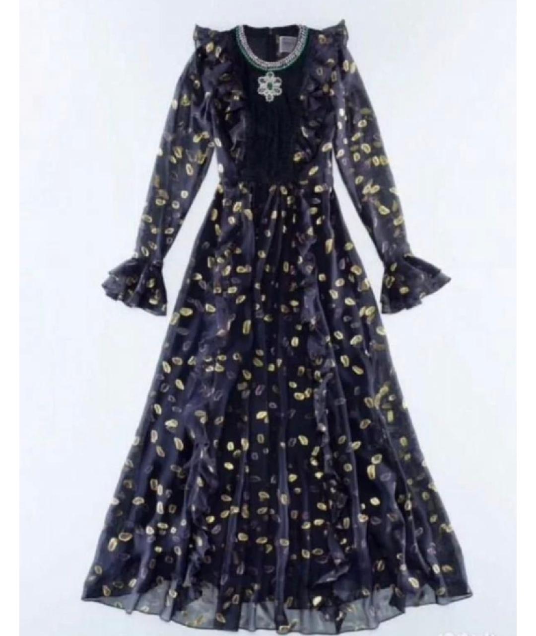 GIAMBATTISTA VALLI Вечернее платье, фото 2