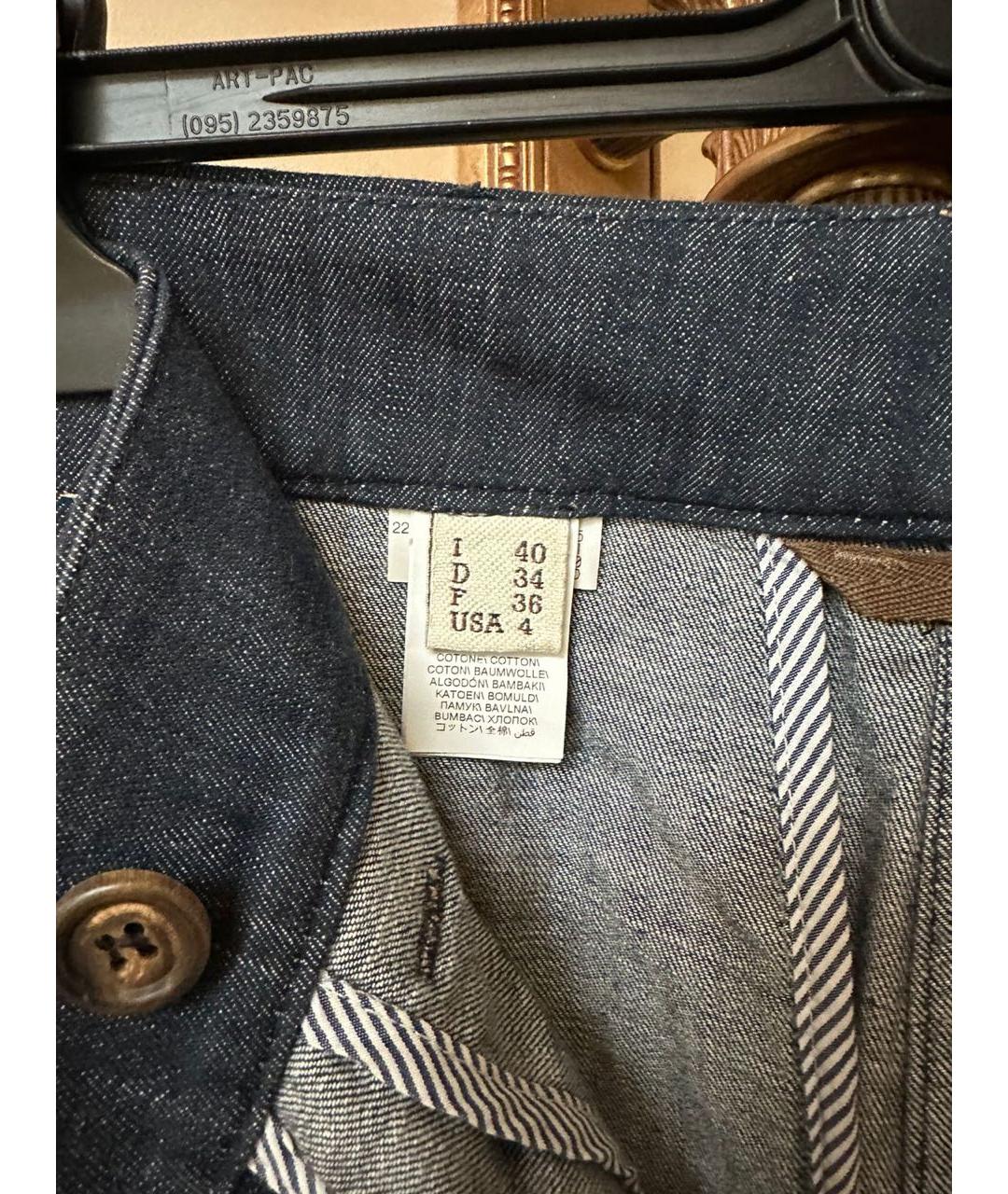BRUNELLO CUCINELLI Темно-синие деним брюки широкие, фото 3