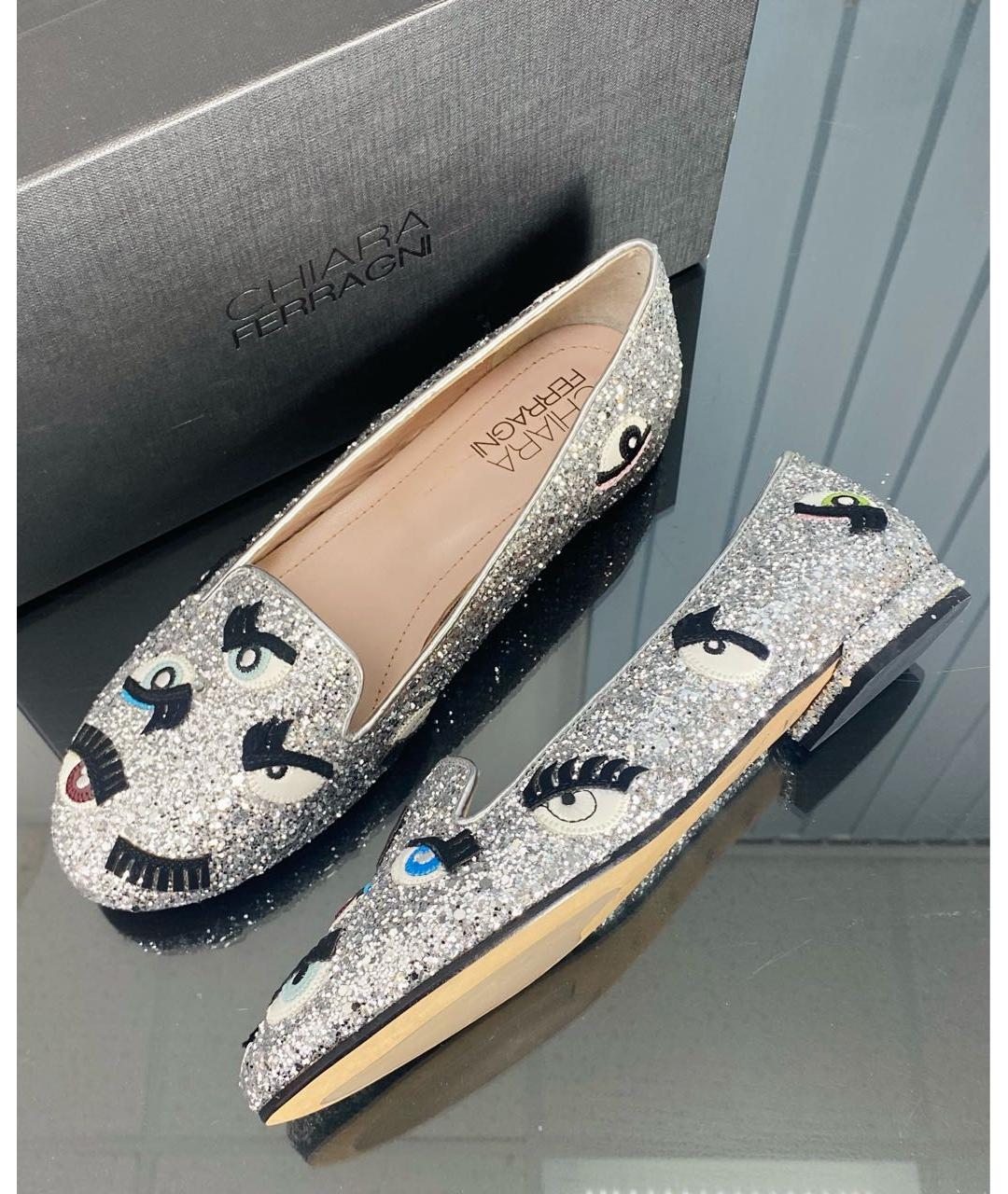 CHIARA FERRAGNI Серебряные балетки, фото 6