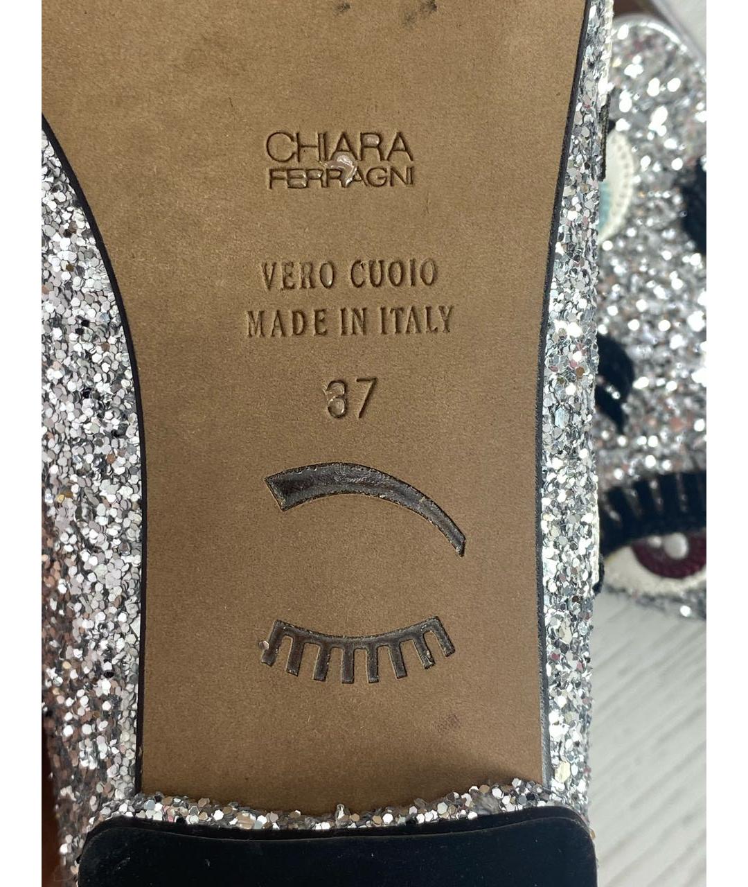 CHIARA FERRAGNI Серебряные балетки, фото 7
