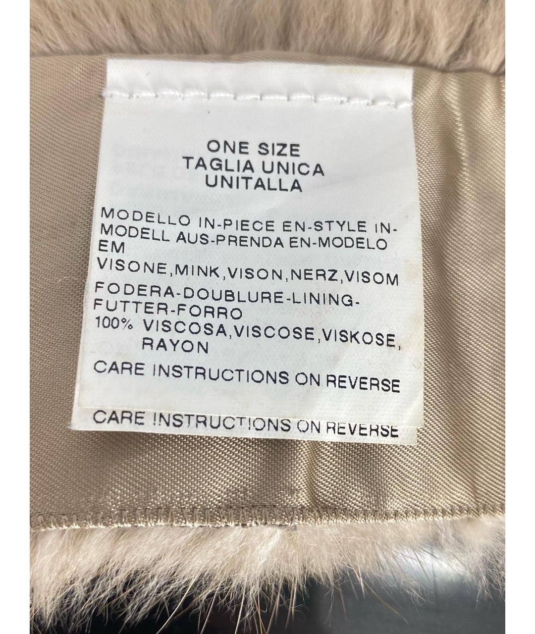 MAX MARA Бежевый воротник, фото 4