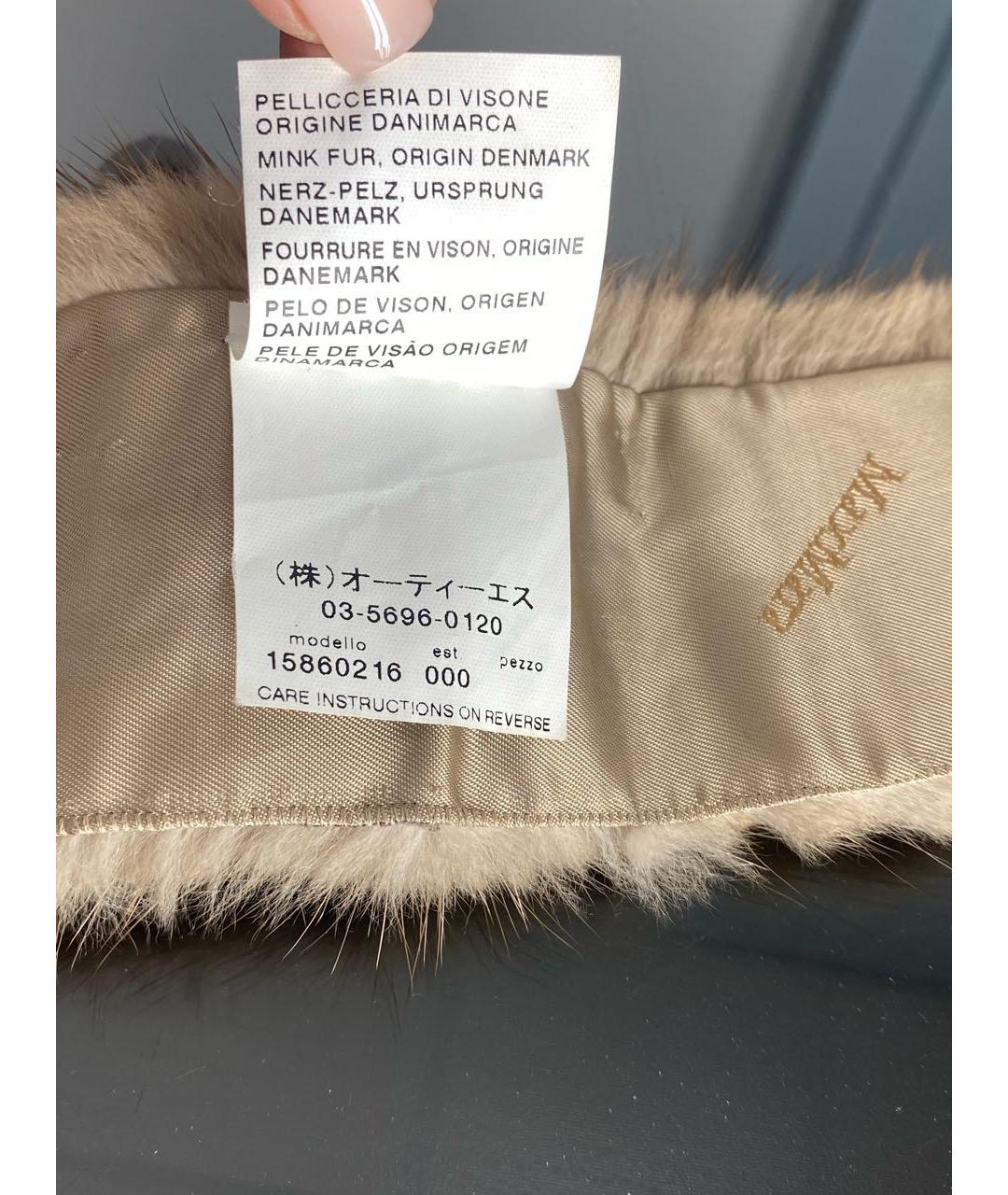 MAX MARA Бежевый воротник, фото 7