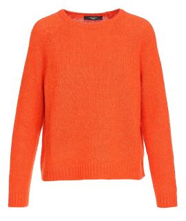WEEKEND MAX MARA Джемпер / свитер