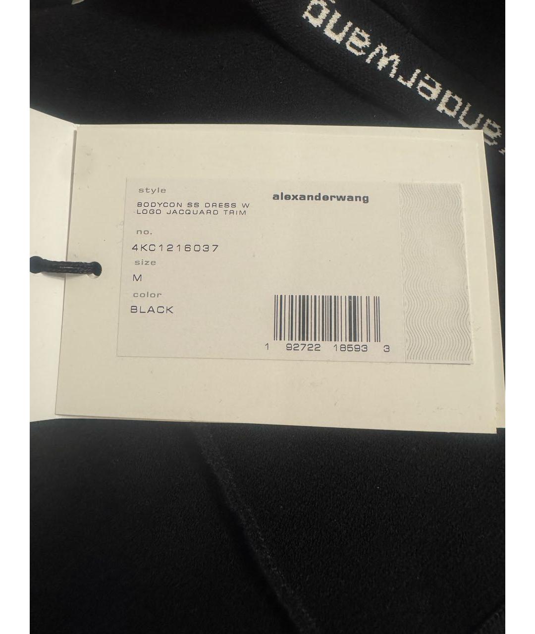 ALEXANDER WANG Черное вискозное платье, фото 3