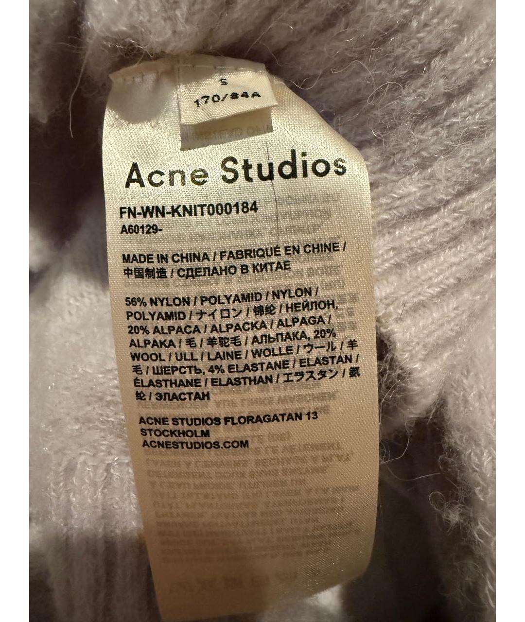 ACNE STUDIOS Голубой полиамидовый кардиган, фото 3