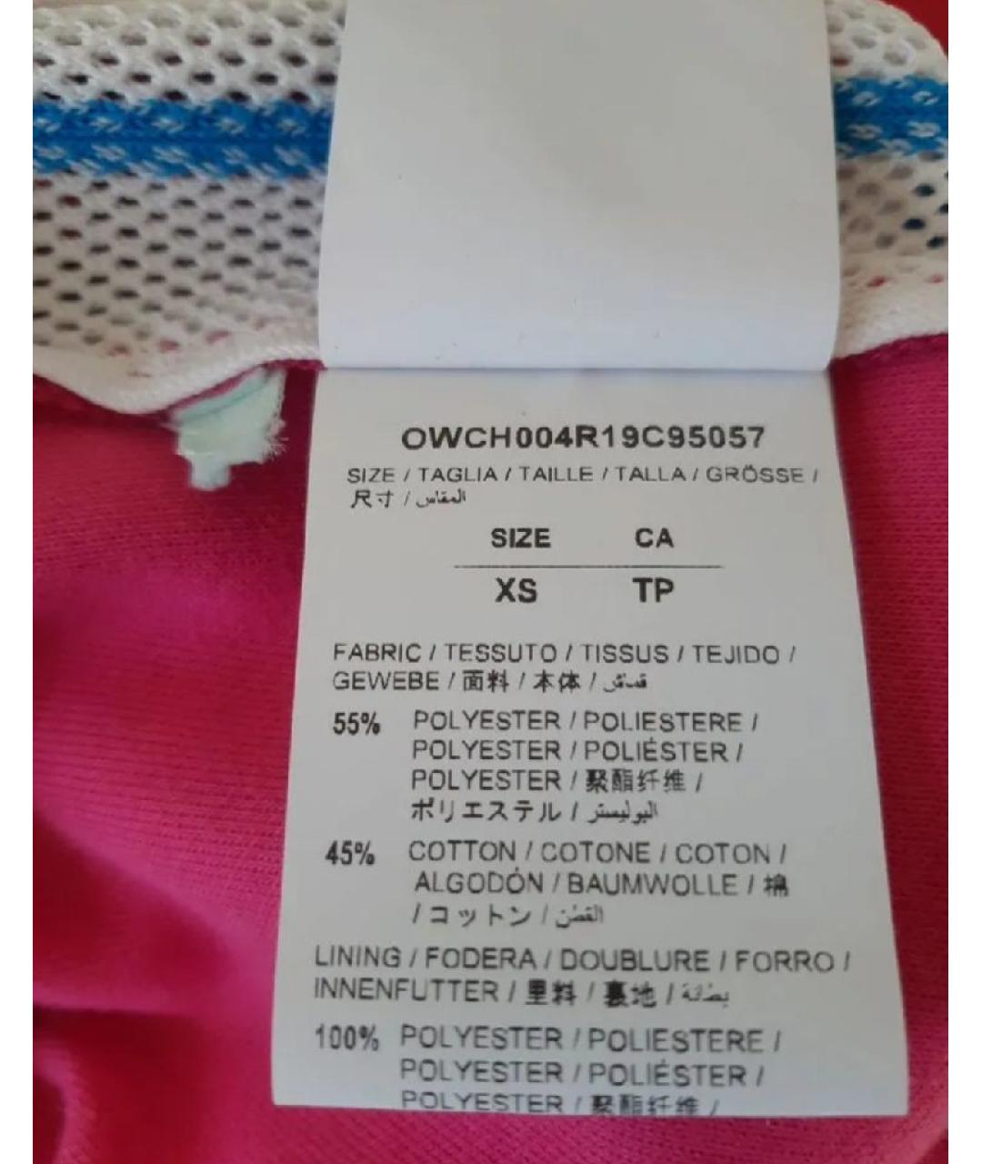 OFF-WHITE Розовые хлопковые спортивные брюки и шорты, фото 7