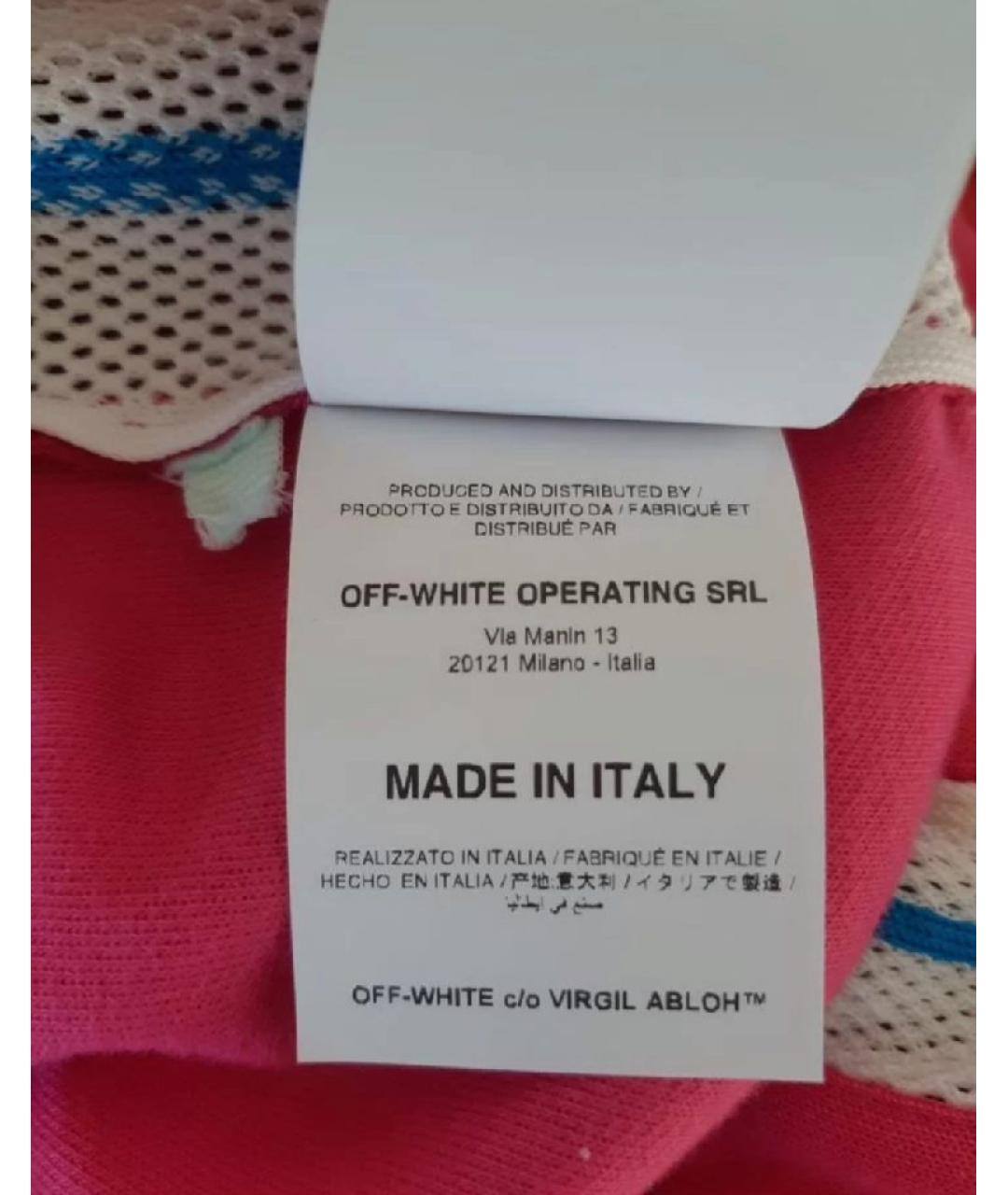 OFF-WHITE Розовые хлопковые спортивные брюки и шорты, фото 8